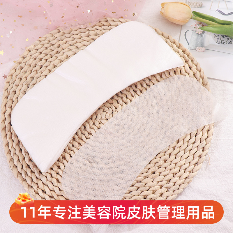 蚕丝颈膜纸 弧形颈膜水疗面膜去颈纹蚕丝面膜纸纸膜轻薄美容院用,彩妆/香水/美妆工具,面膜纸,淘宝优惠券,粉丝福利购,淘宝优惠卷