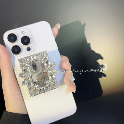 周扬青同款手机支架适用iPhone质感高级RV水钻手机支架镜子