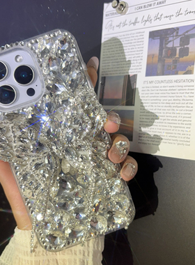 苹果16ProMax手机壳轻奢高级感iPhone15pro新款时尚立体流苏蝴蝶