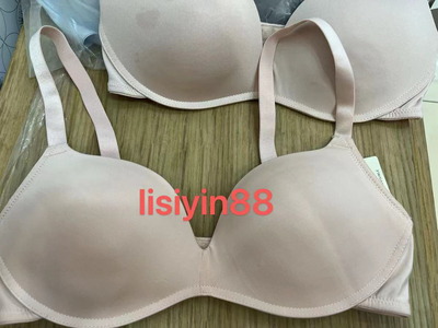 Triumph/黛安芬简约无痕内衣女无钢圈便携小胸聚拢文胸E002525