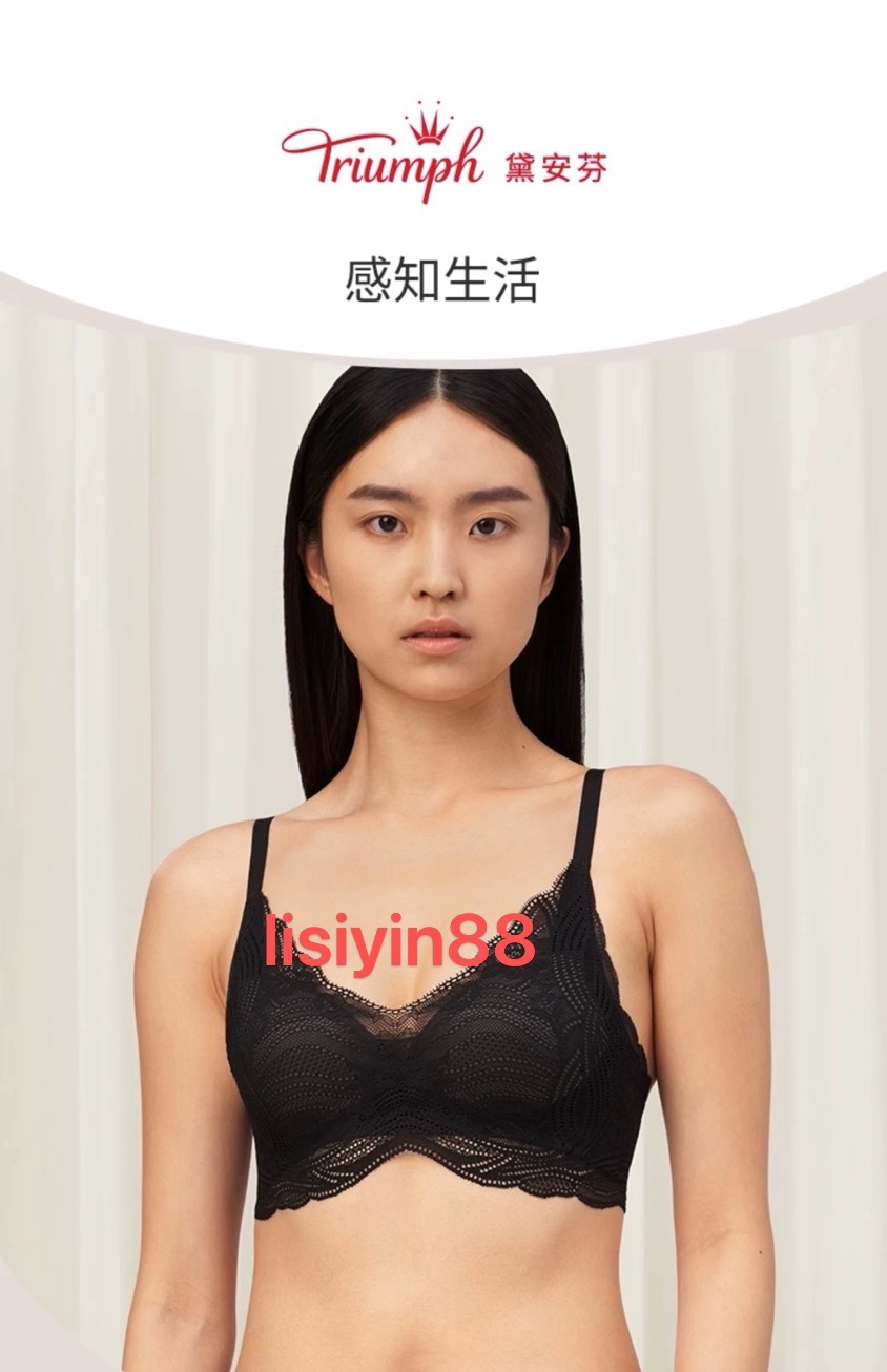 Triumph/黛安芬感知生活新品内衣女无钢圈薄款透气文胸11R1945