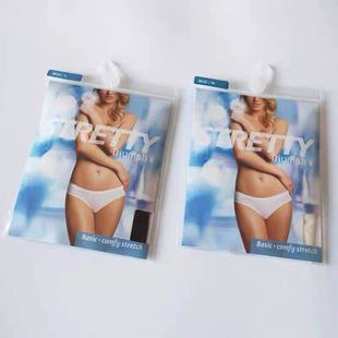 促销 928棉特价 1205 黛安芬STRETT系列性感低腰三角小裤