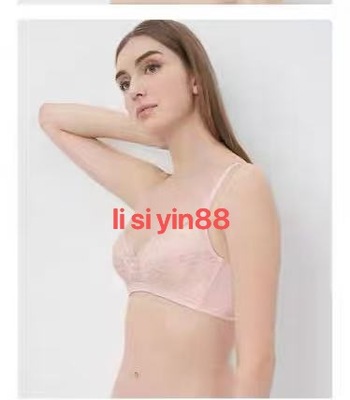 Triumph/黛安芬美型严选新品内衣女无钢圈薄款蕾丝文胸11-1950