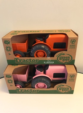 美国海淘现货Green Toys农夫铁牛车儿童玩具工程车滑行模型拖拉机