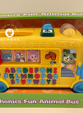 现货美国leapfrog跳跳蛙自然拼读趣味动物巴士英语字母早教学习机