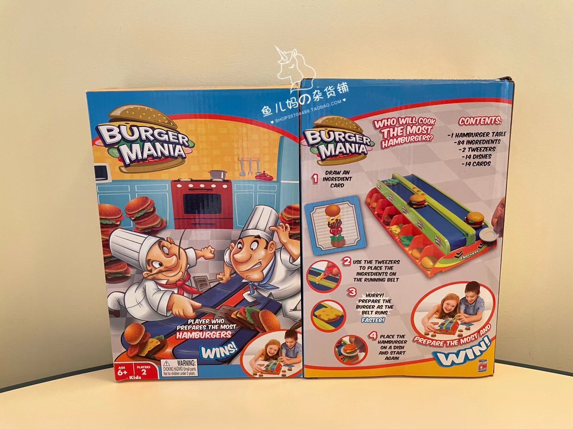 现货美国fotorama疯狂电动汉堡传送带反应力儿童玩具桌游戏6岁+,玩具/童车/益智/积木/模型,儿童桌面游戏类,淘宝优惠券,粉丝福利购,淘宝优惠卷