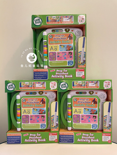 现货美国leapfrog跳跳蛙儿童学前英语字母早教学习机活动书玩具3+