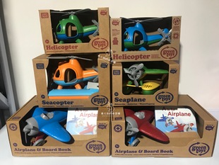 现货美国Green Toys水上直升飞机儿童宝宝洗澡泳池戏水玩具1岁