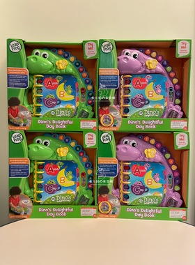 现货美国leapfrog跳跳蛙点读小恐龙故事书全英文宝宝早教12个月+