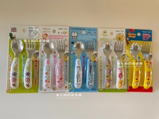 日本skater儿童不锈钢训练叉勺宝宝专用弯柄勺子叉子套装辅食餐具