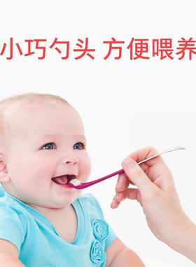 BOON啵儿幼儿软硬两头两用勺宝宝水果婴儿喂食双头辅食勺硅胶勺子