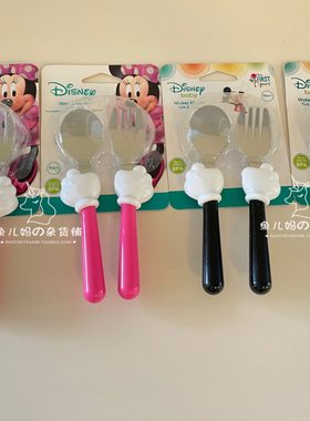 现货美国福喜儿米奇不锈钢餐具
