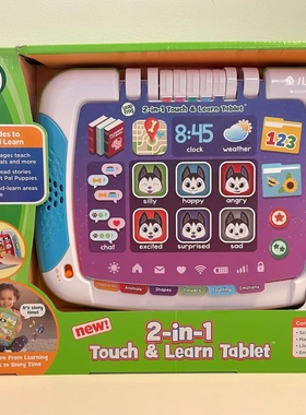 现货美国Leapfrog幼儿童二合一英文点读学习机平板电脑早教机1岁+