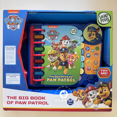 leapfrog点读学习机儿童早教机