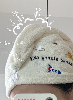 馨帮帮杂货铺 白色干发帽浴巾两件套干发巾 可爱吸水速干干发帽女