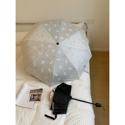 雨伞女晴雨两用小狗防晒太阳伞