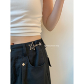 馨帮帮杂货铺 收腰神器腰围调节固定扣子 五角星笑脸束腰扣牛仔裤