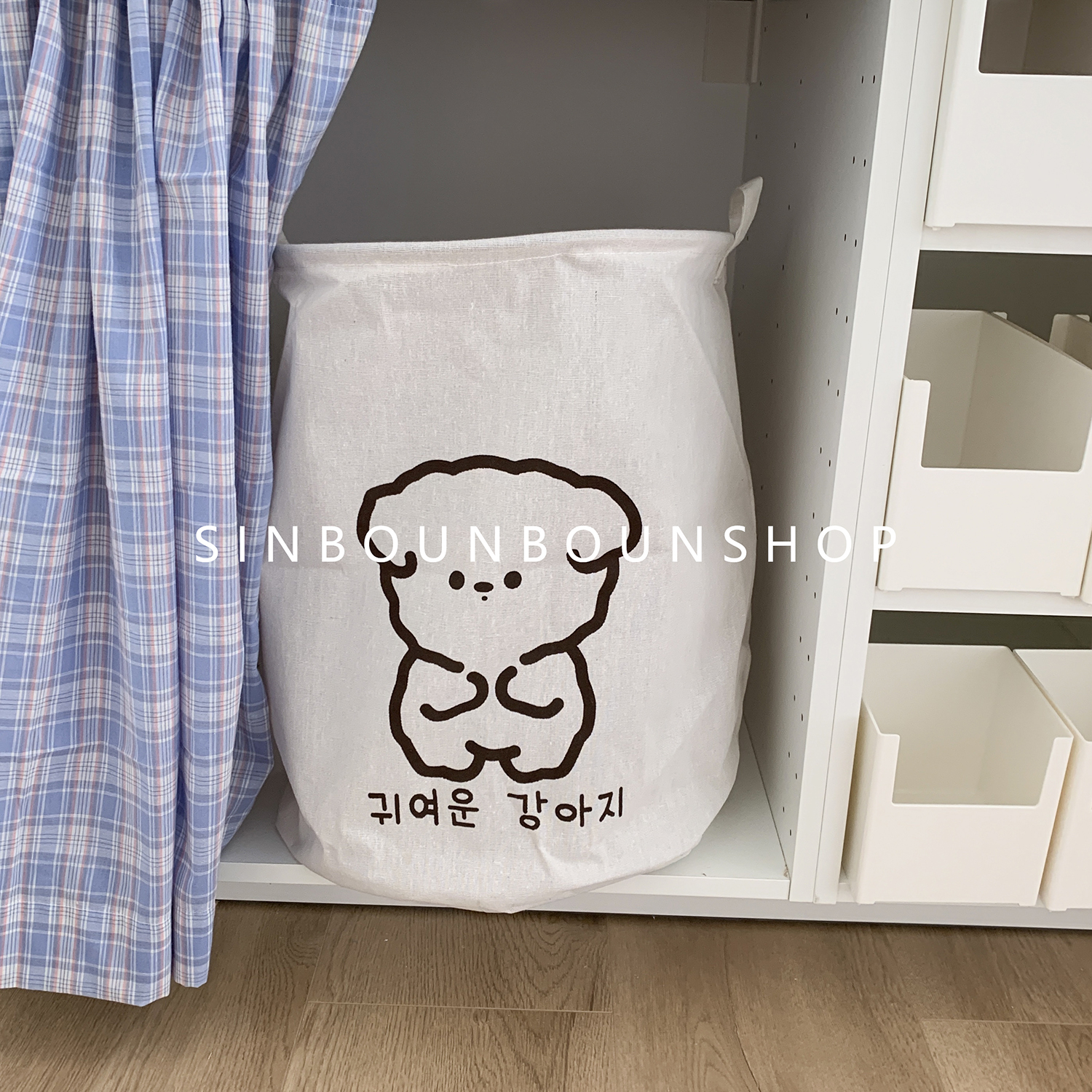 馨帮帮韩风简约大容量折叠脏衣篮