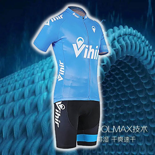夏季骑行服coolmax短袖套装