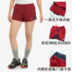健身跑步短裤 美国速干运动短裤 四面弹力快干防走光假两件运动裤 女