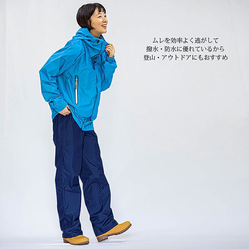 户外四季徒步防水登山行万山