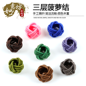 三层菠萝结diy手工编制配饰菠萝扣线圈红绳手链结菠萝球吊坠绳结