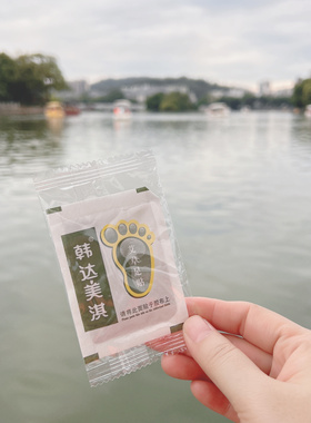 韩达美淇艾草足贴10片一袋