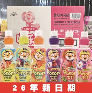 【26年新货】啵乐乐饮料整箱24瓶 韩国进口pororo儿童牛奶饮料
