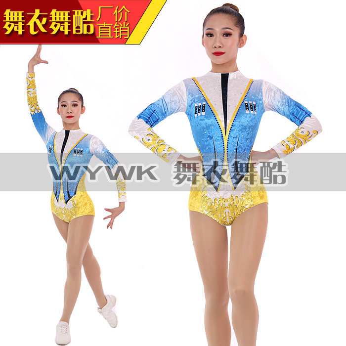 竞技体操服健美操套装艺考学生
