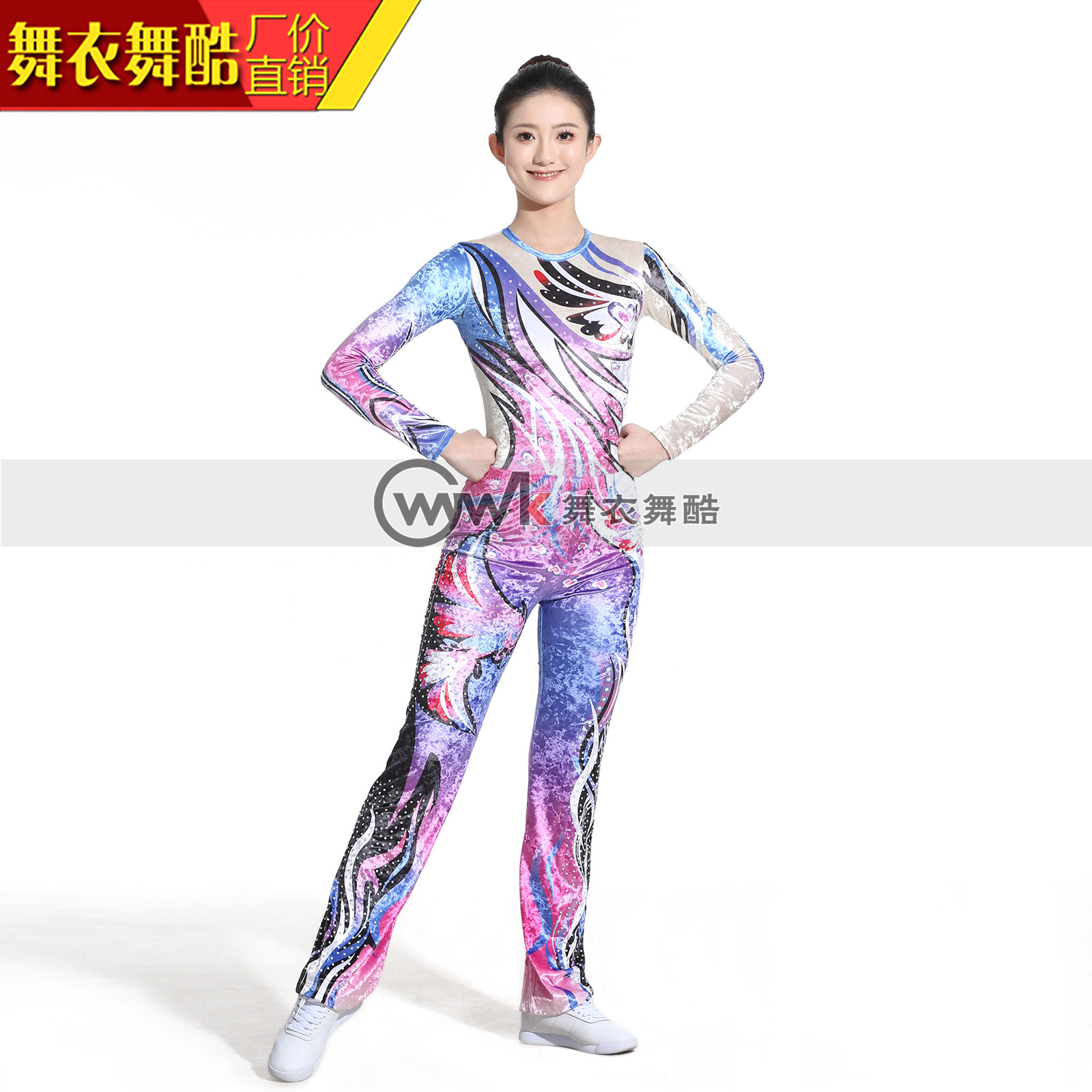 舞衣舞酷比赛演出技巧艺考体操服