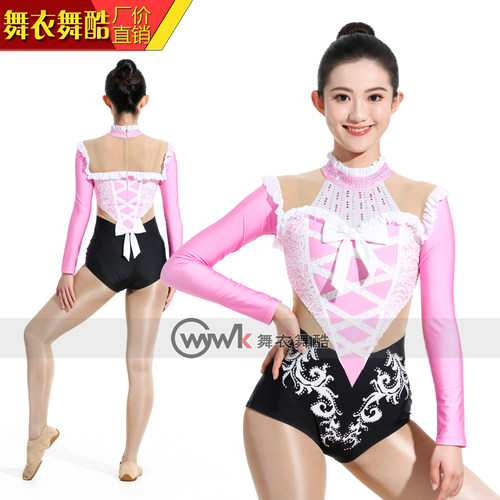 舞衣舞酷竞技体操服成人花球比赛