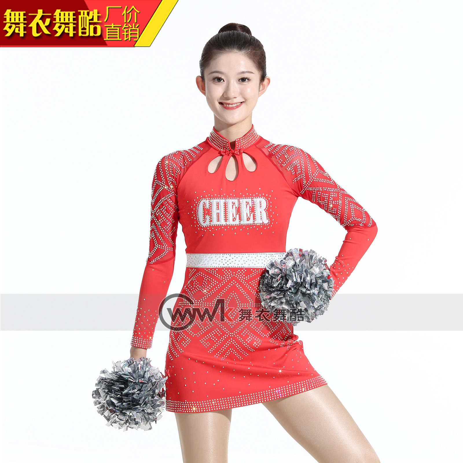 舞衣舞酷啦啦操专业服装比赛