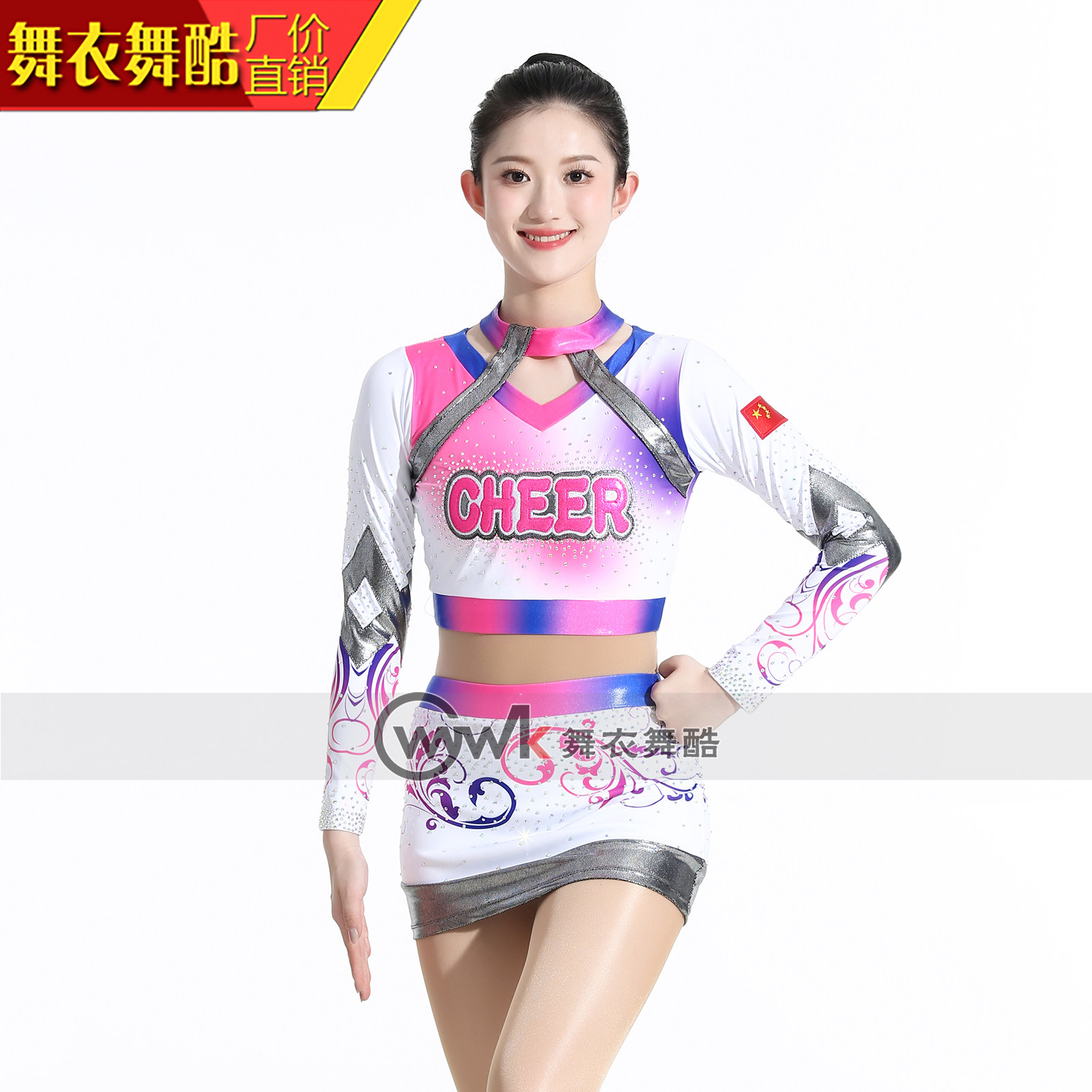 舞衣舞酷啦啦操专业服装训练队