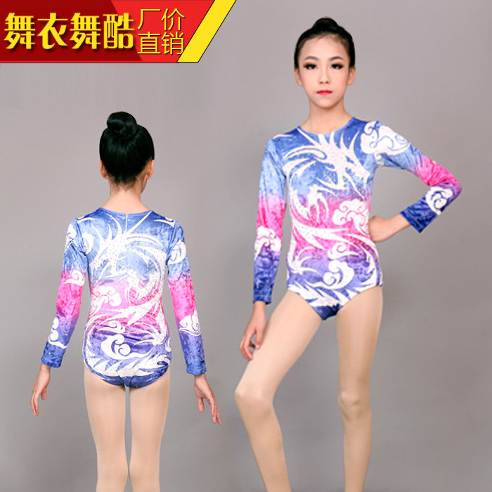 大众套装男女学生专业定制体操服