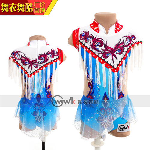 舞衣舞酷艺术体操服花样滑冰比赛
