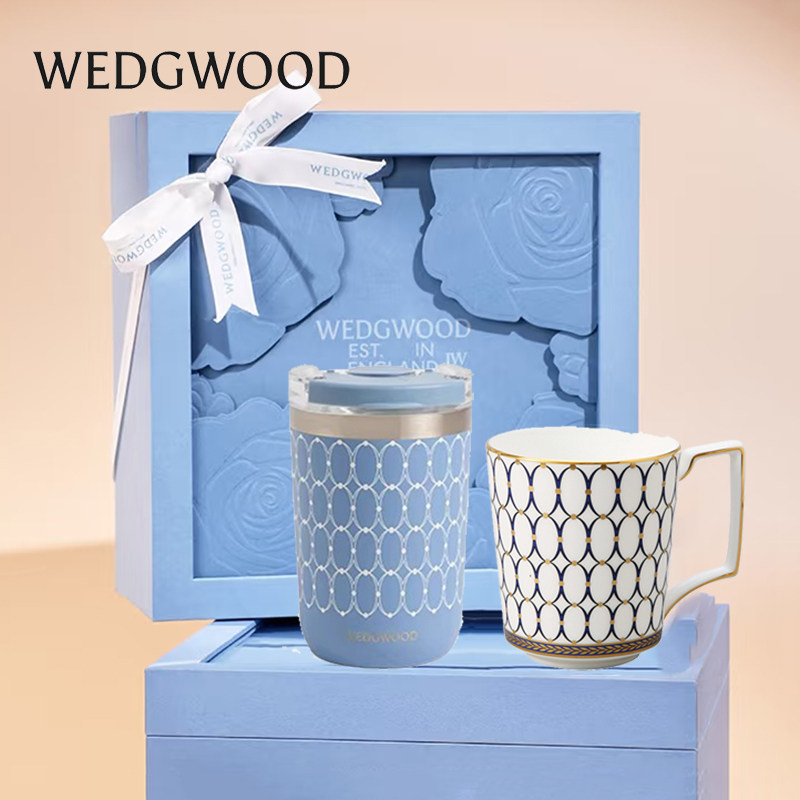 WEDGWOOD马克杯保温随行杯对杯