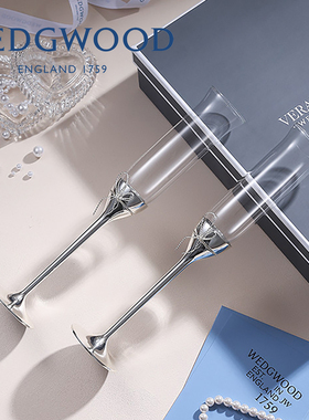 WEDGWOOD威基伍德酒杯VeraWang爱之结绳香槟杯结婚礼物情侣对杯