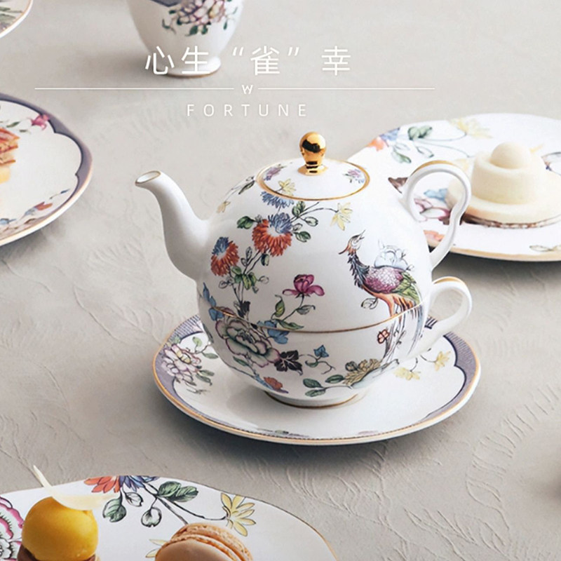 WEDGWOOD骨瓷茶具茶壶杯碟礼盒装
