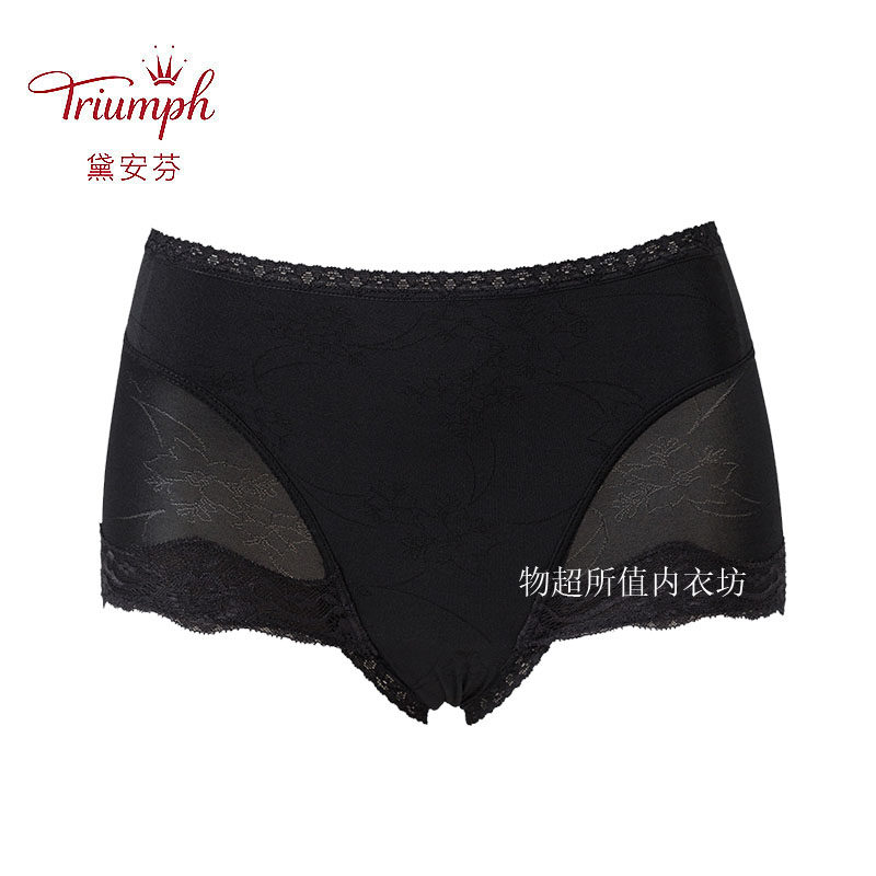 黛安芬专柜正品性感女士内裤女吸湿排汗收腹提臀塑形小裤F768601