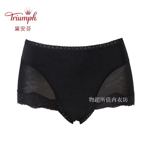 黛安芬专柜正品性感女士内裤女吸湿排汗收腹提臀塑形小裤F768601