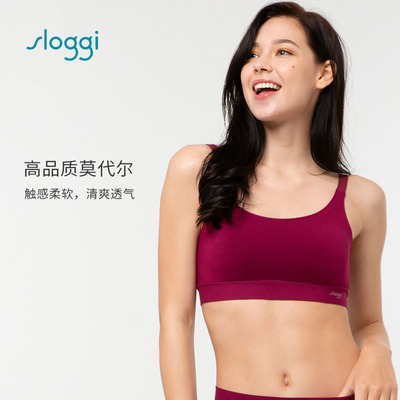 无尺码黛安芬背心无钢圈文胸