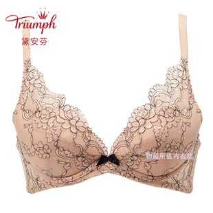 8169 Triumph 黛安芬内衣女小胸聚拢文胸深V水袋杯蕾丝性感文胸16