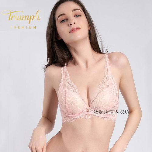 黛安芬专柜正品金标深水袋蕾