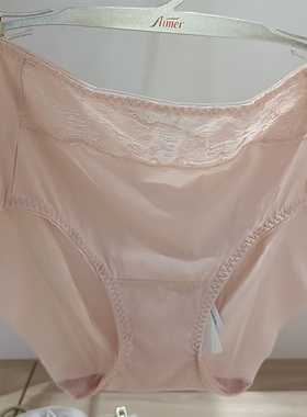 爱慕 23新款文胸AM178761/AM178762配套女士中腰平角裤AM228761