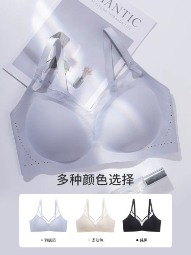 Triumph/黛安芬甜柔杯新品内衣女薄杯无钢圈无痕透气内衣E004411