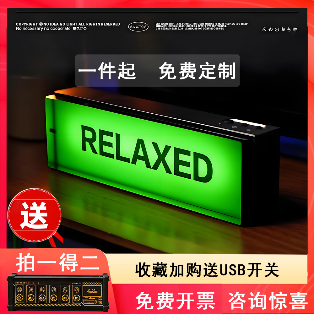 现代轻工业风创意桌面摆件台灯