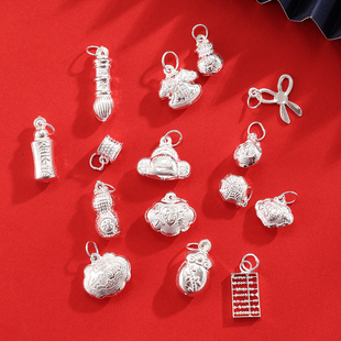 999纯银吊坠算盘福袋富贵锁项链男女个性挂饰diy银饰手链编织配件