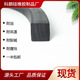 丁晴橡胶方条 硬耐油耐磨耐压方条减震缓冲条防水密封实心扁条