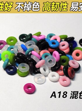 100个玉石防摩擦隔片定位圈手链