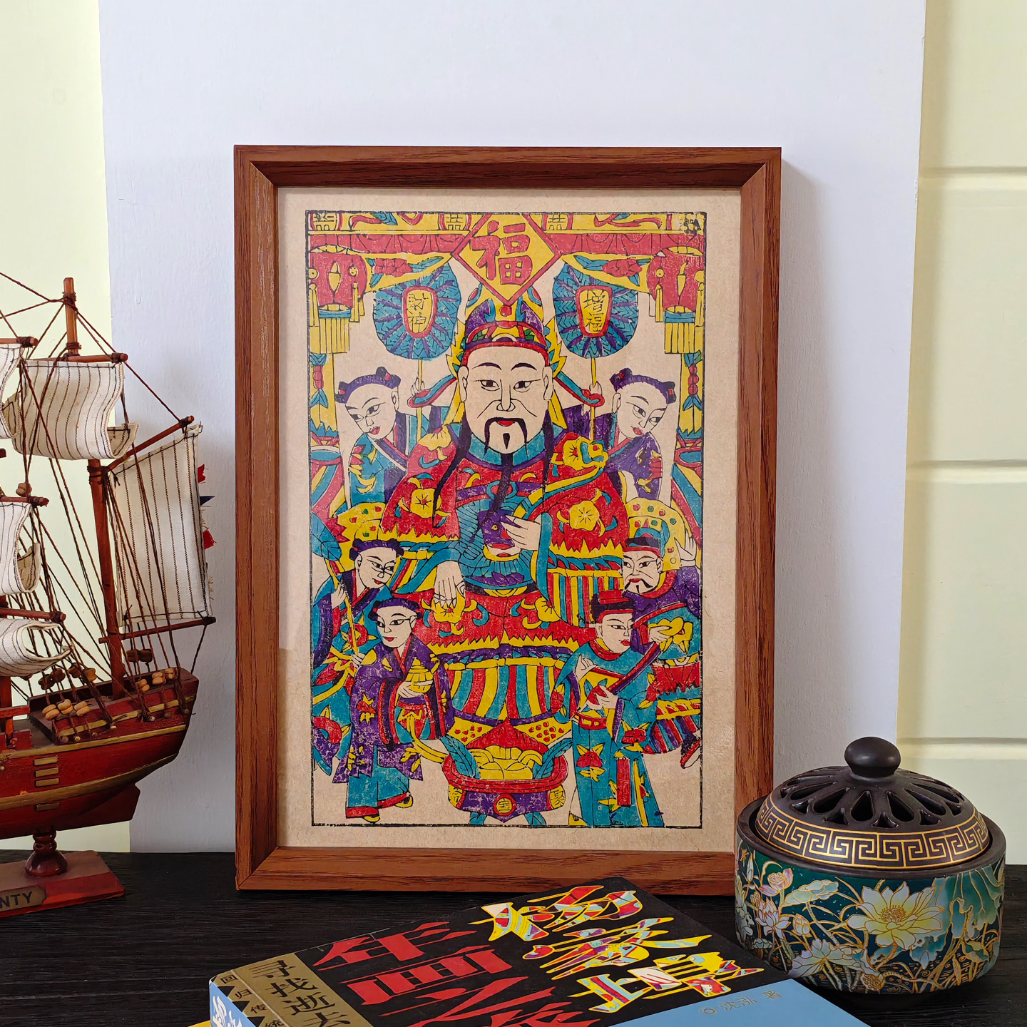 2026马年杨家埠木板木版年画增福财神画框摆件传统复古怀旧手工